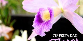 78ª Festa das Flores de Joinville
