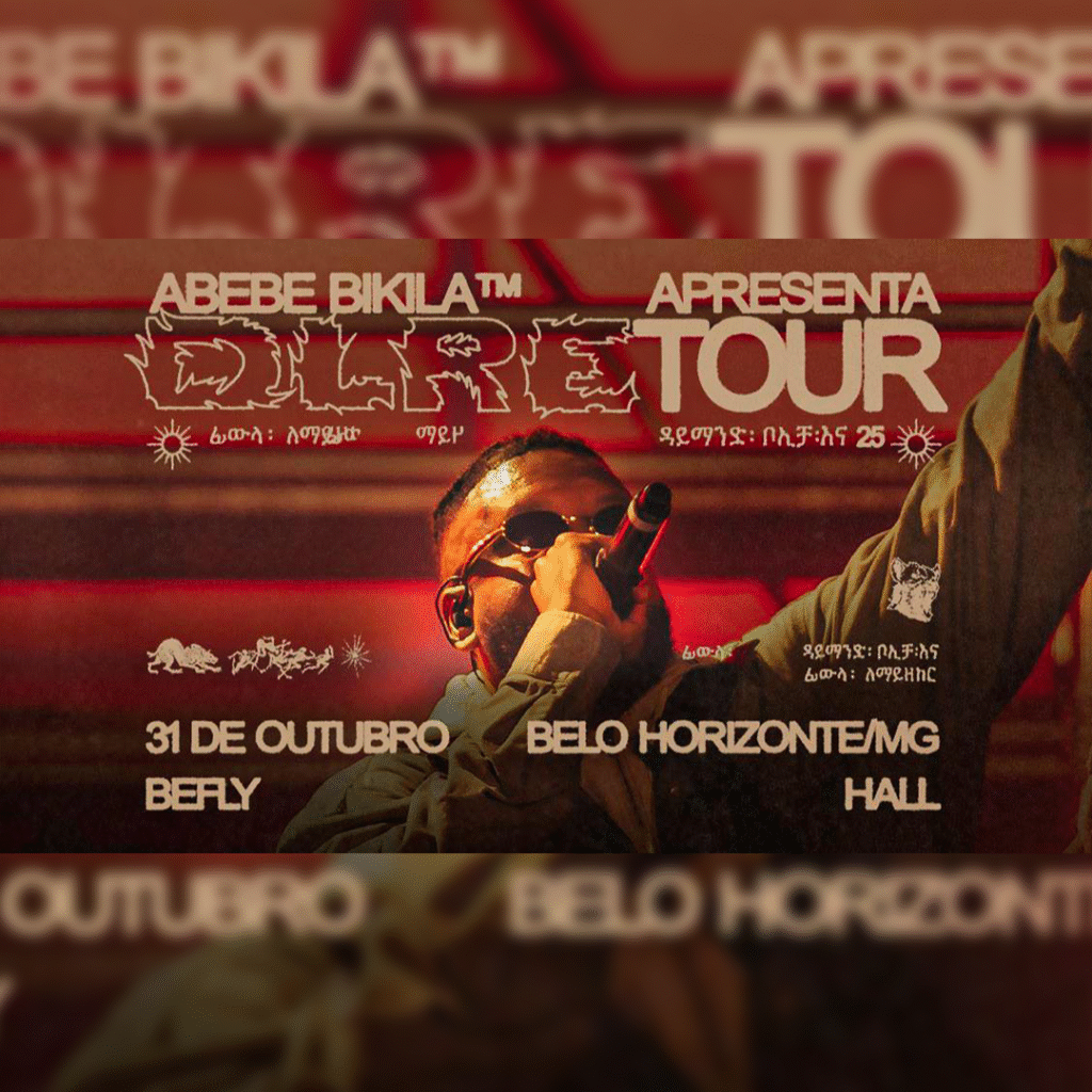 BK’ DLRE Tour chega a Belo Horizonte – Garanta sua hospedagem no Pampulha Design Hotel